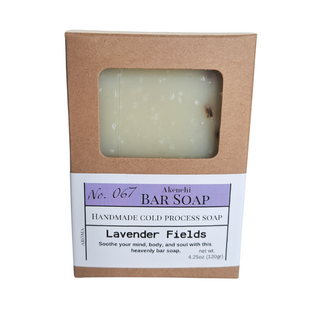 Bar Soap #067 | Lavender Fields